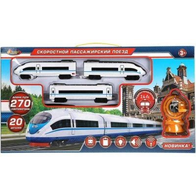 Набор Железная дорога радиоуправляемая Играем вместе B2011663-R 1