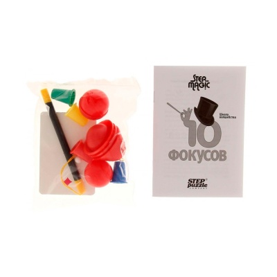 Набор фокусов Школа волшебства 10 фокусов Step Puzzle 76076 1