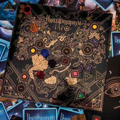Настольная игра Имаджинариум Таро Cosmodrome Games 52376