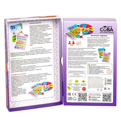 Настольная игра-викторина Умная сова Весёлый алфавит Bondibon BB5372