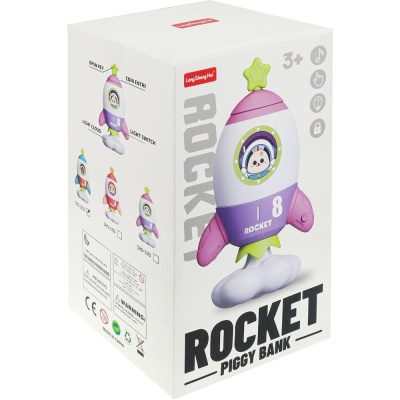 Копилка Полет в космос Miland КМ-7688 02