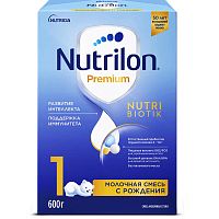 Молочная смесь Nutrilon 1 Premium с 0 мес 600 г 124175