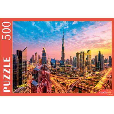 Пазлы Восхитительный Дубай 500 элементов Рыжий кот ШТП500-4290 1