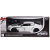 Машинка на радиоуправлении Bentley Continental GT3 Rastar 70600W