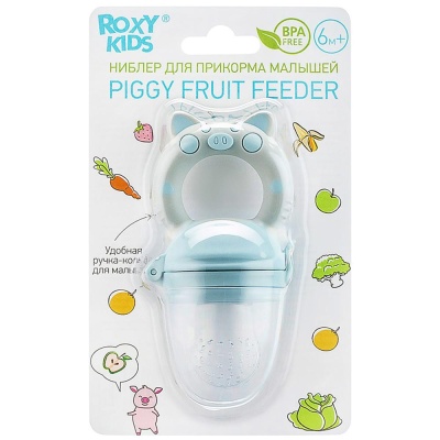 Ниблер детский  с силиконовой сеточкой Higgy RoxyKids RFN-008 4