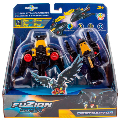 Игровой набор Fuzion Max Destraptor KiddiePlay UNT54006 4