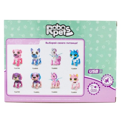 Интерактивная игрушка Робо Единорог розовый 1toy Т16803 2