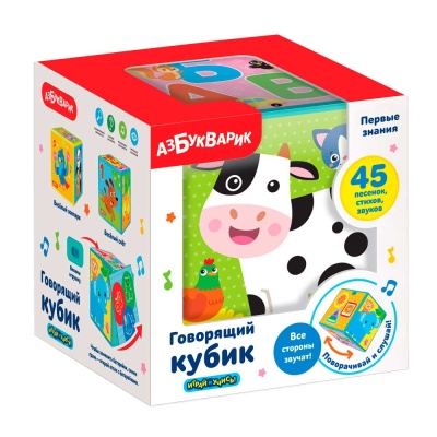Развивающая игрушка Говорящий кубик Первые знания Азбукварик
