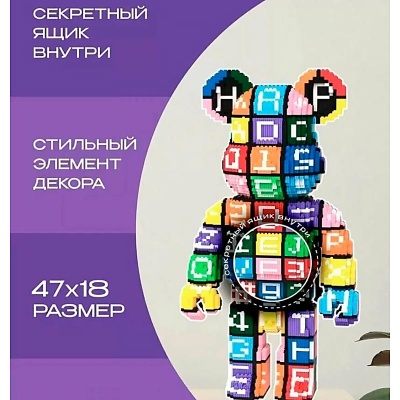 Конструктор 3D Медведь 4750 деталей 3D7109 2