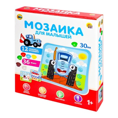 Мозайкин для малышей Синий трактор Рыжий Кот М-7093 05