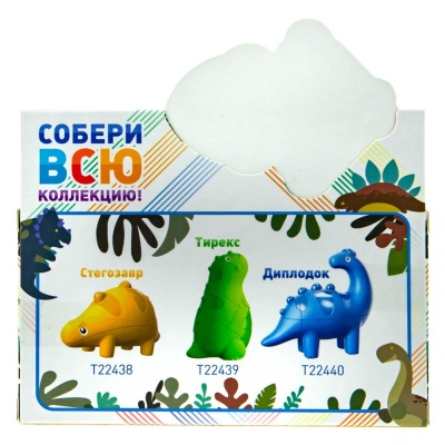 Головоломка динозавр Стиракозавр 1Toy Т22437 4