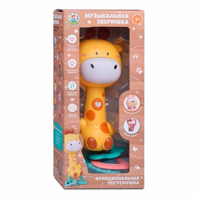 Погремушка Жирафик на батарейках Наша игрушка Y0014-2
