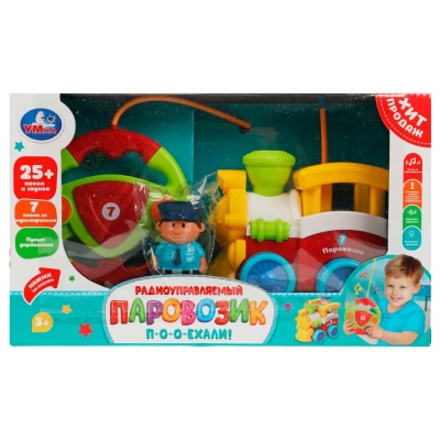 Радиоуправляемый паровозик для малышей 25 песен Умка 1409F209-R. 3
