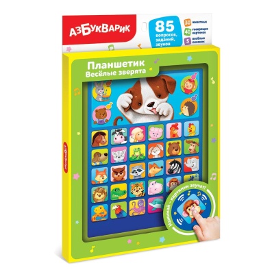 Развивающая игрушка Планшетик Весёлые зверята Азбукварик 3282 04