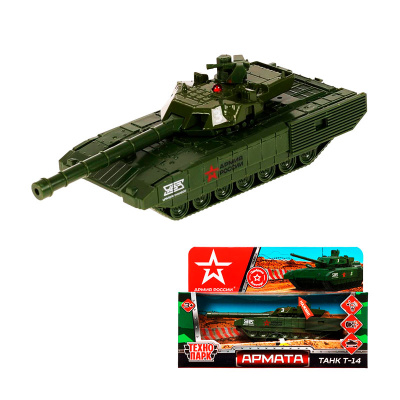 Металлическая модель танк т 14 армата свет звук инерц механизмом 12 см технопарк ARMATA 12SL AR WOD