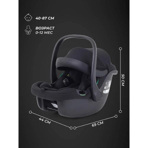 Автокресло Rant Carry 2.0 AY329 Black фото 3
