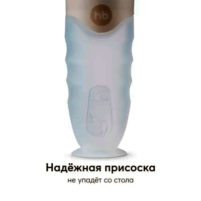 Ложка-дозатор Happy Baby 15052 cream 5