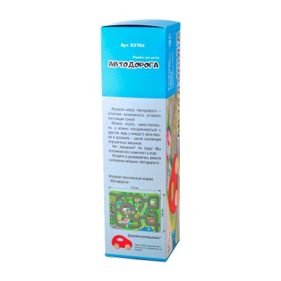 Игра Автодорога Десятое Королевство 03702