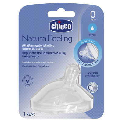 Соска Natural Feeling Chicco 00081011100000 0+ 4