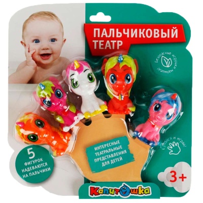 Игрушка для ванны Пальчиковый театр Единороги Капитошка UPS-01 3