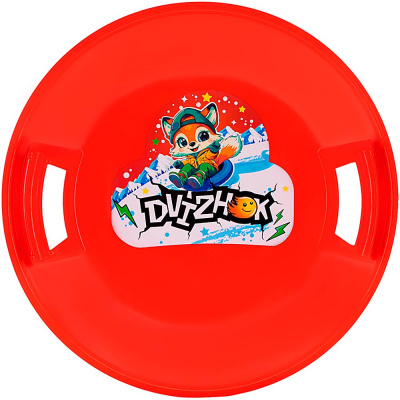 Санки ледянки круглые 54 см Лисёнок Dvizhok У1190