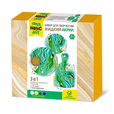 Набор для творчества Жидкий акрил Десятое Королевство 04453 5
