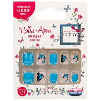 Набор детской декоративной косметики Нэйл-Арт №34 Romantic Vibe Lukky T25763