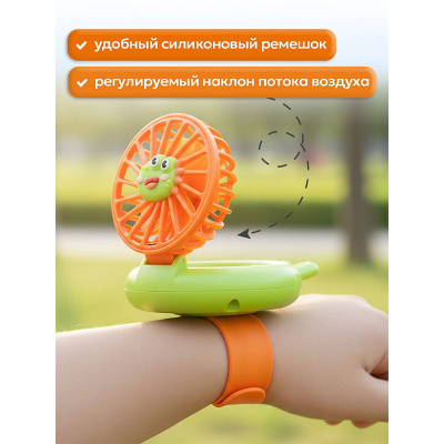 Ручной вентилятор Браслет Рыжий Кот Y24743007 4