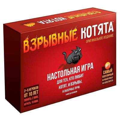 Настольная игра Взрывные котята Hobby World 915083
