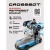 Робот-трансформер на радиоуправлении Astrobot Осирис Crossbot 870931