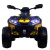 Детский электроквадроцикл BRP Can-Am Outlander RiverToys Y888YY желтый