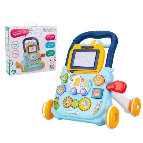 Игровой центр-ходунки Слоник, голубой Elefantino IT108399 фото 7