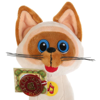 Мягкая игрушка Котенок Гав 23 см  Мульти-пульти  V41226/23S32 5