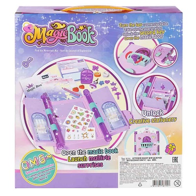 Игровой набор для девочек Волшебная книга Maya ToYS 6605 3 Игровой набор для девочек Волшебная книга Maya ToYS 6605 3