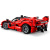 Конструктор Lego Technic 42212 Ferrari FXX K