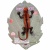 Фигурка ящерицы Junfa WA-26774