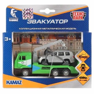 Машинка металлическая Камаз эвакуатор  с машиной Toyota Land Cruiser Технопарк SB-17-24-R-WB 6