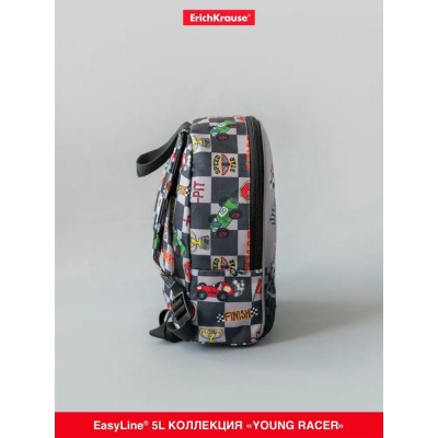 Рюкзак EasyLine Mini 5L Young Racer ErichKrause ЕК-56717
