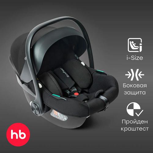 Автокресло 0-13 кг Happy Baby Safer black фото 8