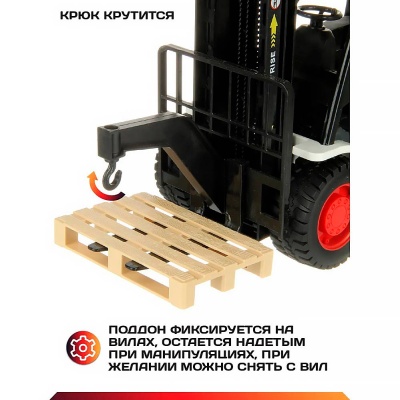 Игрушка Погрузчик инерционный свет звук Veld Co 130670 4