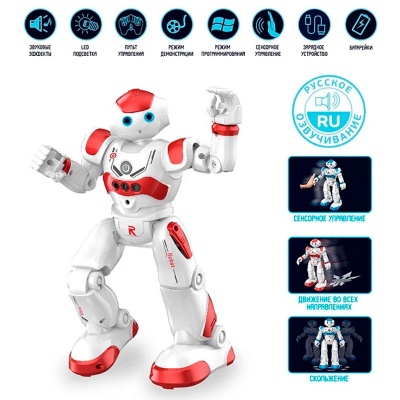 Робот Робо Друг с дистанционным управлением 26 см Zhorya ZYA-A2976 2