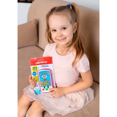 Игрушка Мультиплеер с пианино Звездочка Азбукварик 3045 05