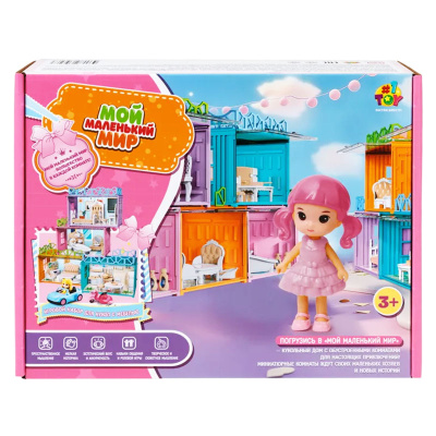 Игровой набор Мой маленький мир Гостиная 1toy Т26709 5