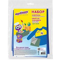 Набор для уроков труда Юнландия 229187