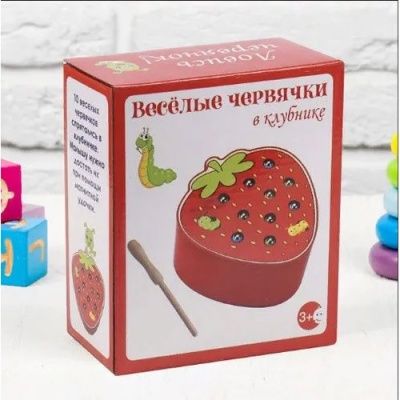 Магнитная рыбалка с червяками Клубника BTN-005