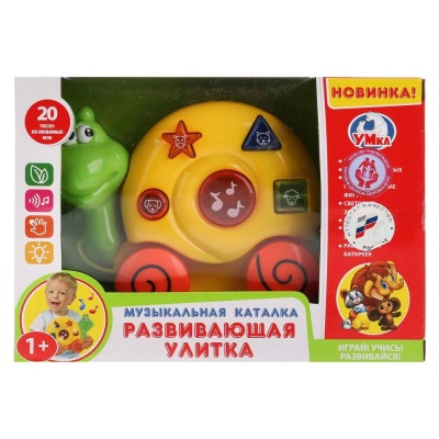 Игрушка-каталка музыкальная Развивающая улитка Умка B1240621-R