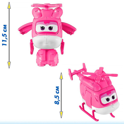 Трансформер Диззи серия Value Super Wings EU780622 3