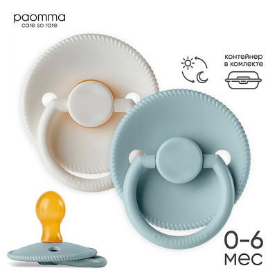 Набор пустышек с соской из латекса 0-6 мес 2 штуки Buttercream/sage Paomma PPL11207 2