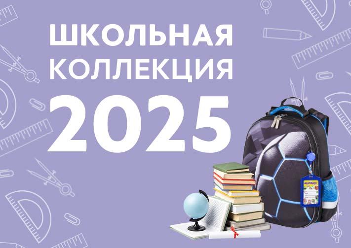 Подростковые кровати купить в интернет-магазине
