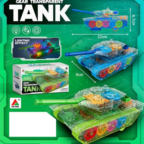 Игрушка Танк Gear Tanks Qkid FS238-3A фото 2